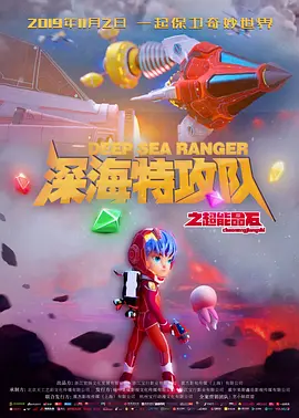 黑丝袜av