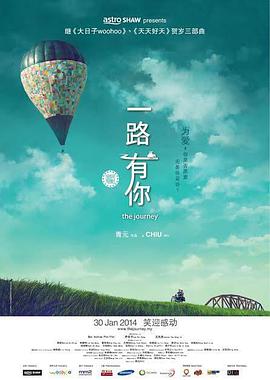 国产成人精品日本亚洲专一区