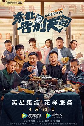亚州淫片aaaa视频