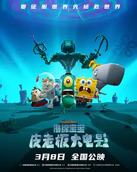 嗯啊好大