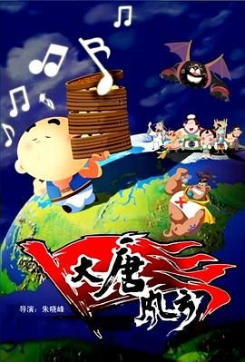 国产欧美日韩在线观看一区二区三区