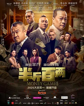 九九久久久2