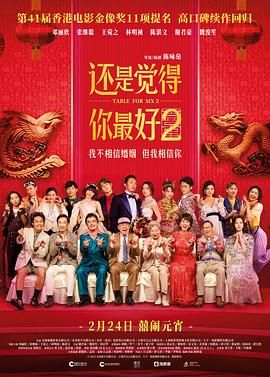 五月激情啪啪