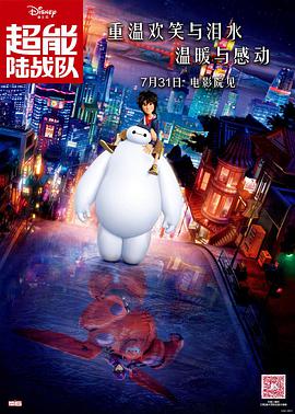 扒开腿挺进岳湿润的花苞视频