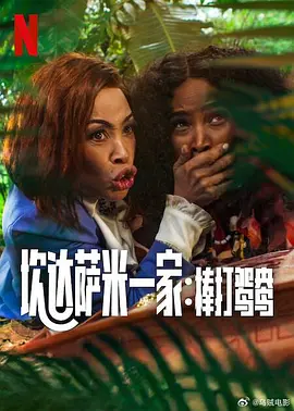 催眠禁伦h肉系统