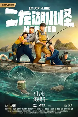妖精视频入口在线观看