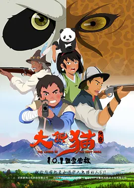 在线欧美a