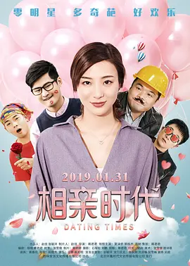 亚洲欧美一区二区在线观看