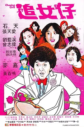 秦时明月动漫免费观看完整版在线观看