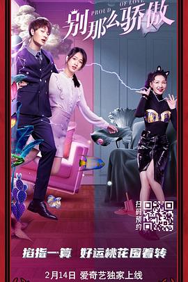 91最新视频在线观看