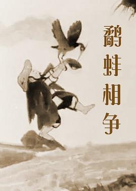 诱惑课外老师