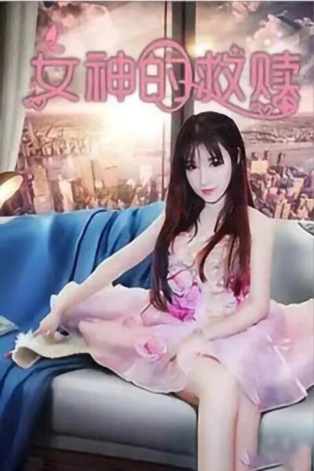 中文在线a天堂