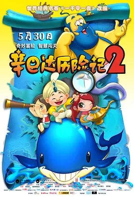 人人玩人人添人人澡欧美