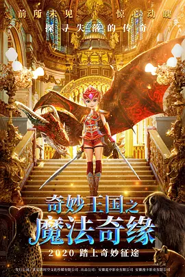 中文字幕成人在线观看