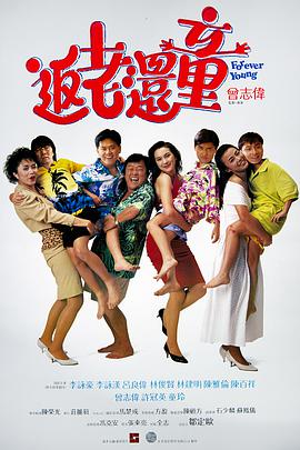 春暖花开行吧有你