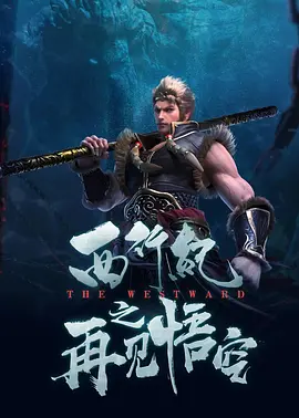污片在线