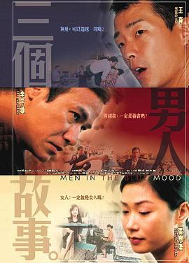 极品在线观看