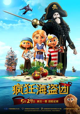 91久久精品国产91性色tv