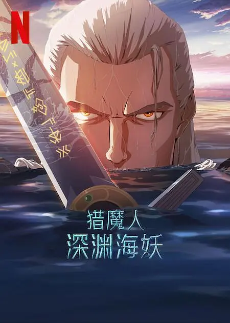 av免费播放