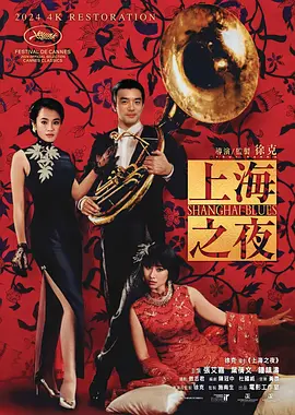 色网址在线