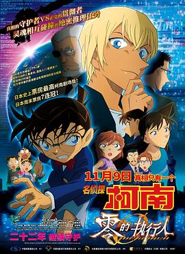 久久久久久88色偷偷