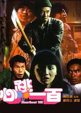 狠狠色伊人亚洲综合网站l