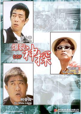 主播在线播放