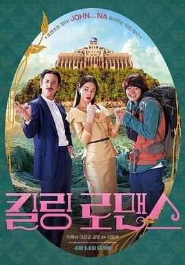 一级欧美日韩