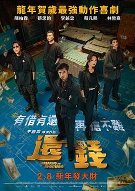 国产成人福利