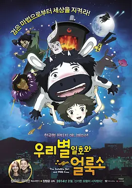 西西大胆裸体艺术
