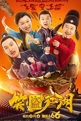 两个溺水的爱更爱