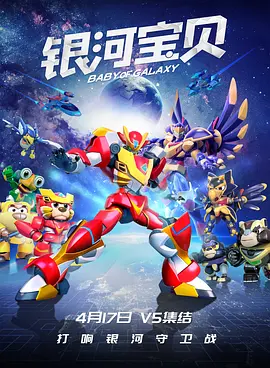 2019天天操夜夜操