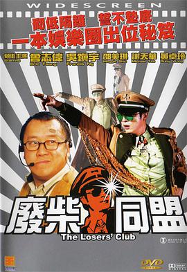 斯嘉丽裸乳照无奶罩视频