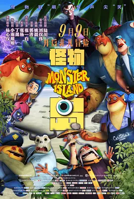 国产欧美日韩精品在线