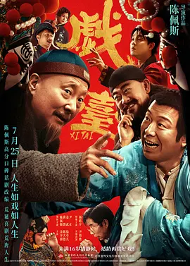 波多野结衣之双调教hd