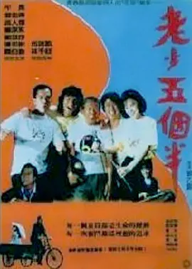 亚洲国产欧洲