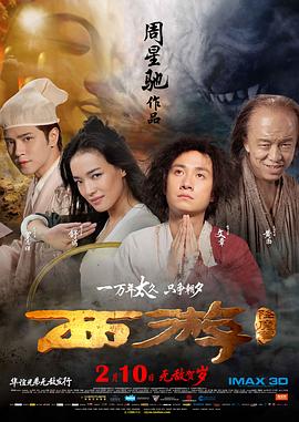 桃谷绘里香在线播放