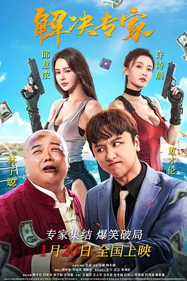 亚洲精品视频在线播放
