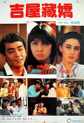 欧美一区二区三区在观看