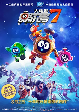 亚洲国产精品久久久久久网站