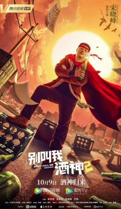免费永久国产在线视频