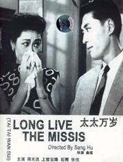 人人视频在线