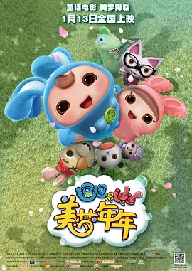 孤独的她