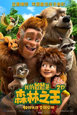 www.九九热