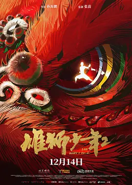 小舞羞羞的视频在线观看