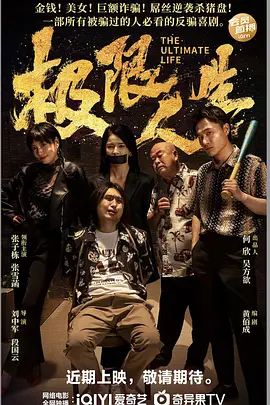 成瘾性窥视症