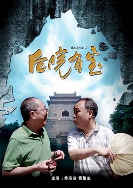 亚洲精拍