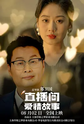 在线观看视频国产