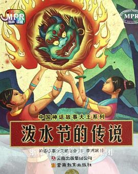 国产一区二区在线观看免费播放