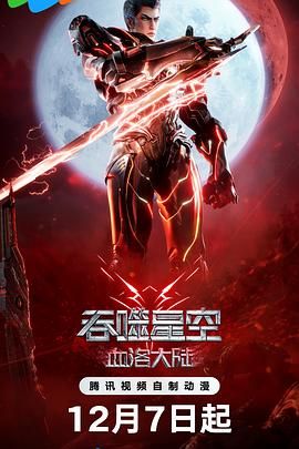 我是苏畅我回来了酒后的渴望